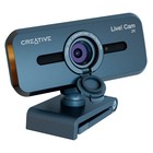 Камера Web Creative Live! Cam SYNC V3 черный 5Mpix (2560x1440) USB2.0 с микрофоном (73VF090   106689 - Фото 6