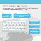 Клавиатура A4Tech Fstyler FBK11 белый/серый USB беспроводная BT/Radio slim (FBK11 WHITE) - Фото 6