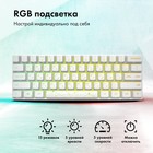 Клавиатура GMNG GG-KB505XW механическая белый USB беспроводная BT/Radio for gamer LED (1910   106689 - Фото 4