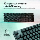 Клавиатура GMNG GG-KB785XW механическая черный/серый USB беспроводная BT/Radio Multimedia f   106689 - Фото 6