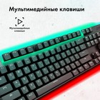 Клавиатура GMNG GG-KB785XW механическая черный/серый USB беспроводная BT/Radio Multimedia f   106689 - Фото 7