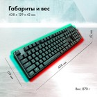 Клавиатура GMNG GG-KB785XW механическая черный/серый USB беспроводная BT/Radio Multimedia f   106689 - Фото 8