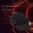 Игровой блок Оклик 703GK черный USB for gamer LED (подставка для запястий) (1533151) - Фото 4