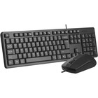 Клавиатура + мышь A4Tech KR-3330 клав:черный мышь:черный USB - Фото 2