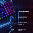 Клавиатура Оклик 915GK механическая черный USB for gamer (1790371) - Фото 3