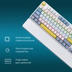 Клавиатура Оклик K951X механическая белый USB Multimedia LED (подставка для запястий) (1901   106689 - Фото 3