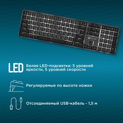 Клавиатура Oklick K953X, механическая, USB, с подсветкой, чёрный/серый (1901086)