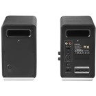 Колонки Edifier QR65 2.0 черный 70Вт BT - фото 51599288 Колонки Edifier QR65 2.0 черный 70Вт BT - фото 51599288