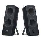 Колонки Logitech Z207 2.0 черный 10Вт беспроводные BT - фото 51603005 Колонки Logitech Z207 2.0 черный 10Вт беспроводные BT - фото 51603005