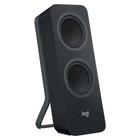 Колонки Logitech Z207 2.0 черный 10Вт беспроводные BT - фото 51603006 Колонки Logitech Z207 2.0 черный 10Вт беспроводные BT - фото 51603006