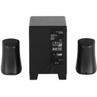 Колонки Logitech Z-313 2.1 черный/серебристый 25Вт - фото 51599396 Колонки Logitech Z-313 2.1 черный/серебристый 25Вт - фото 51599396