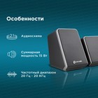 Колонки Оклик OK-450 2.1 черный 15Вт BT портативные - фото 51599399 Колонки Оклик OK-450 2.1 черный 15Вт BT портативные - фото 51599399