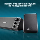 Колонки Оклик OK-450 2.1 черный 15Вт BT портативные - фото 51599401 Колонки Оклик OK-450 2.1 черный 15Вт BT портативные - фото 51599401