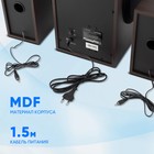 Колонки Оклик OK-699A 2.1 черный 90Вт BT - фото 51599419