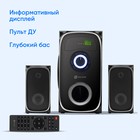 Колонки Оклик OK-699A 2.1 черный 90Вт BT - фото 51599421