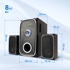 Колонки Оклик OK-699A 2.1 черный 90Вт BT - фото 51599422