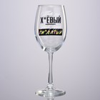Бокал для вина новогодний «Этот год», 360 мл, 18+ - Фото 2