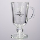 Бокал для глинтвейна новогодний «Мечтай», 225 мл - Фото 4