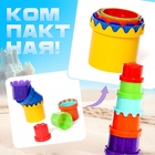 Пирамидка детская, стаканчики для песка, пластик, 32 см - Фото 4