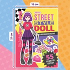 Набор бумажных аниме - кукол, 3 шт. - Фото 6