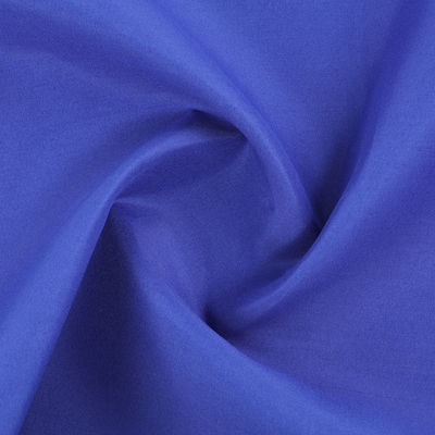 Лоскут ткань сорочечная, цвет синий, 100 × 150 см