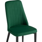 Стул на металлокаркасе Фена R металл/велюр, черный/зеленый 46x56x91 см  (артикул 10509744)  большой выбор товаров оптом и в розницу по низким ценам с доставкой