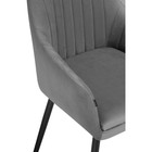 Стул на металлокаркасе Райнер MR -11 металл/велюр, черный/серый 57x57x86 см 10509994
