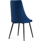 Стул на металлокаркасе Нараян velutto 26 металл/велюр, черный/синий 47x54x98 см 10510781