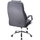 Кресло для руководителя Herd металл/велюр, хром/темно-серый 68x73x117 см 10510882