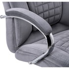 Кресло для руководителя Herd металл/велюр, хром/темно-серый 68x73x117 см 10510882