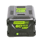 Аккумулятор Greenworks G60B5, 60 В, 5 Ач, Li-Ion, индикатор заряда, 1.95 кг - Фото 2