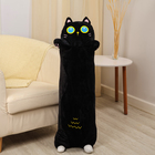 Мягкая игрушка-подушка «Кот», 110 см, цвет чёрный - Фото 1