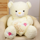 Мягкая игрушка «Медведь» с сердцем, 115 см, цвет белый - фото 110748857