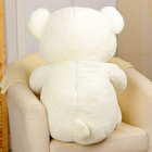Мягкая игрушка «Медведь» с сердцем, 115 см, цвет белый - Фото 4
