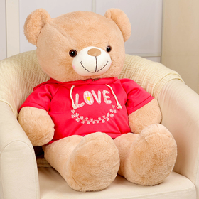 Мягкая игрушка «Медведь» в кофте, 95 см, цвет коричневый