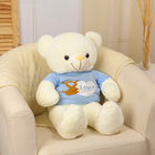 Мягкая игрушка "Медведь" в кофте, 75 см, цвет белый - фото 110761583