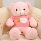 Мягкая игрушка «Медведь» в кофте, 75 см, цвет розовый - фото 110748883