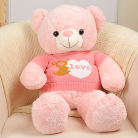Мягкая игрушка «Медведь» в кофте, 75 см, цвет розовый