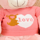 Мягкая игрушка «Медведь» в кофте, 75 см, цвет розовый - фото 4643589