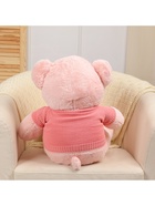 Мягкая игрушка «Медведь», розовый, в розовой кофте, 75 см 10653163