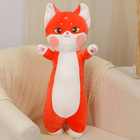 Мягкая игрушка-подушка «Дерзкий кот», 80 см, цвет красный - фото 4643591