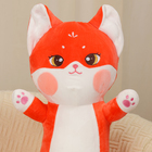 Мягкая игрушка-подушка «Дерзкий кот», 80 см, цвет красный - фото 4643592