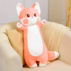 Мягкая игрушка-подушка «Дерзкий кот», 80 см, цвет розовый