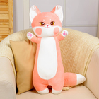 Мягкая игрушка-подушка «Дерзкий кот», 80 см, цвет розовый - фото 4643595