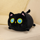 Мягкая игрушка "Кот", 23  см, цвет черный - фото 4643599