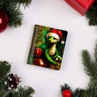 Деревянный конверт для денег № 4 "Зеленый, змея с подарком", 9,8х8,5х2 см - Фото 4