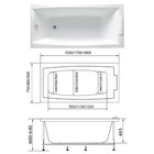 Ванна акриловая 1MarKa Aelita, 170×90 см, без каркаса и панели - Фото 4