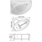 Ванна акриловая 1MarKa CATANIA, 160×110 см, правая, без каркаса и панели - Фото 3