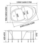 Ванна акриловая 1MarKa DIANA, 150х90 см, левая, без каркаса и панели - Фото 5