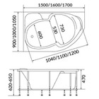 Ванна акриловая 1MarKa DIANA, 150×90 см, правая, без каркаса и панели - Фото 5